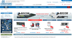 Desktop Screenshot of conturm.com